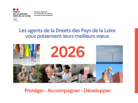 Meilleurs voeux 2026